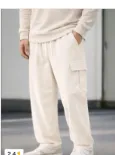 Men Relaxed Fit Cargos