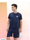 Relaxed Lifestyle Tracksuit