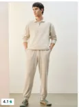 Oversized Fleece Collar C...